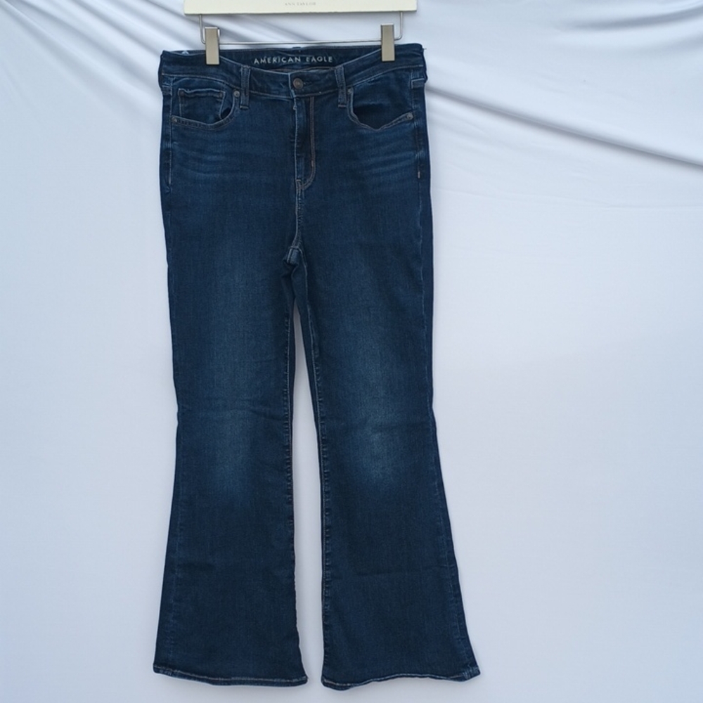 American Eagle Outfitters Dark Super High Rise Flare